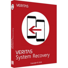 SYSTEM RECOVERY LINUX ED LNX 1 SERVER ONPRE STD LIC + ESSENTIAL MAINTENANCE BUNDLE INITIAL 12MO ACD SYSTEM RECOVERY LINUX ED LNX 1 SERVER ONPRE STD LIC + ESSENTIAL MAINTENANCE BUNDLE INITIAL 12MO ACD