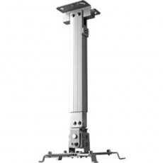 Reflecta TAPA 43-65cm stropní a nástěnný držák dataprojektoru stříbrný Reflecta TAPA 43-65cm stropní a nástěnný držák dataprojektoru stříbrný