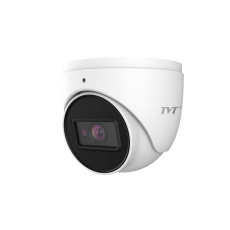 TVT TD-9554E3B(D/PE/AR2) IP Turret kamera, 2.8mm, 5MPix, IR<30m, Audio, IP67 TVT TD-9554E3B(D/PE/AR2) IP Turret kamera, 2.8mm, 5MPix, IR<30m, Audio, IP67