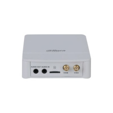 Dahua IPC-HUM8441-E2, IP kamera, Pinhole, Řídící jednotka Dahua IPC-HUM8441-E2, IP kamera, Pinhole, Řídící jednotka
