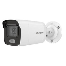 HIKVISION DS-2CD2047G2-LU(2.8MM)(C), 4MPix IP Bullet ColorVu AcuSense kamera; LED 40m, WDR 130dB,mikrofon, IP67 HIKVISION DS-2CD2047G2-LU(2.8MM)(C), 4MPix IP Bullet ColorVu AcuSense kamera; LED 40m, WDR 130dB,mikrofon, IP67