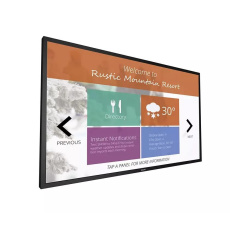 Philips LED display 65" 65BDL3010T/00 Philips LED display 65" 65BDL3010T/00