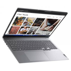 LENOVO NTB ThinkBook 16 G4+ IAP-i7-1260P,16" WQXGA IPS,16GB,512SSD,HDMI,THb,Int.Iris Xe,cam,šeda,W11P,3Y CC LENOVO NTB ThinkBook 16 G4+ IAP-i7-1260P,16" WQXGA IPS,16GB,512SSD,HDMI,THb,Int.Iris Xe,cam,šeda,W11P,3Y CC