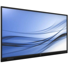 Philips LED display 75" 75BDL3151T/00 Philips LED display 75" 75BDL3151T/00